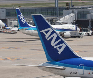 ✈️ 全日空：航班再出状况！出行计划恐受阻！ 封面