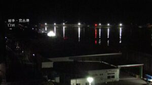 🌊突发！地震后海啸来袭，沿海居民注意！ 封面