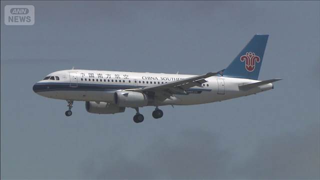 🚨突发！50万中国人取消赴日旅行，旅游业遭重击！