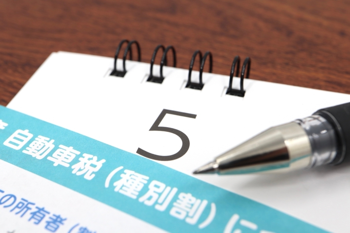 🚗 废车后还被追税？这操作谁懂啊！