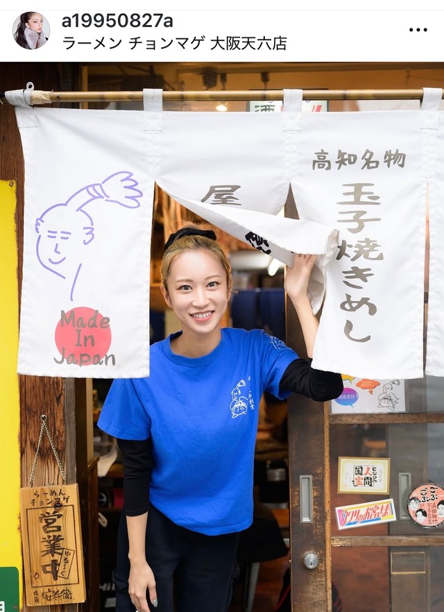 🍜 美食女神的惊艳逆袭！性感店主秒变不二子！