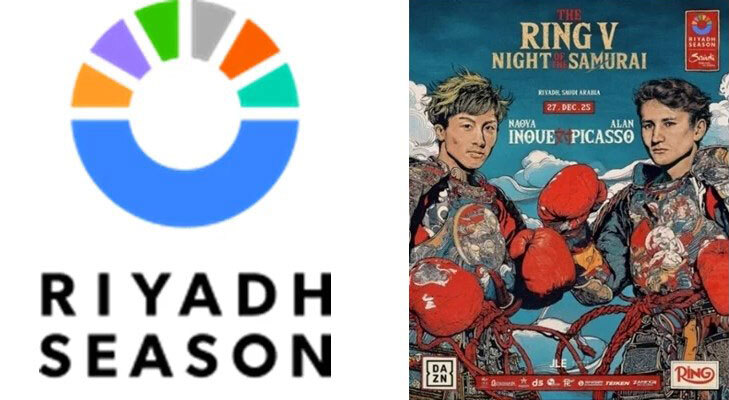 🥊井上尚弥！独家放送，在家也能燃爆！🔥