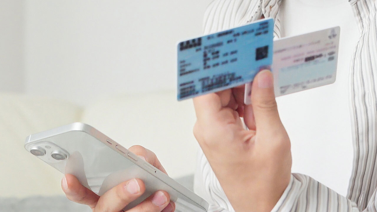 ⚠️我的社保卡，用着方便，但…个人信息真的安全吗？