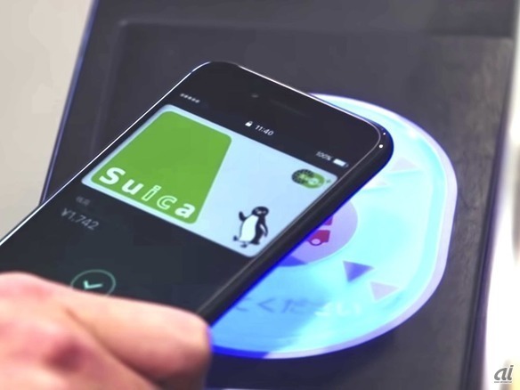 💰Suica告别“两万门槛”！但…还得等！