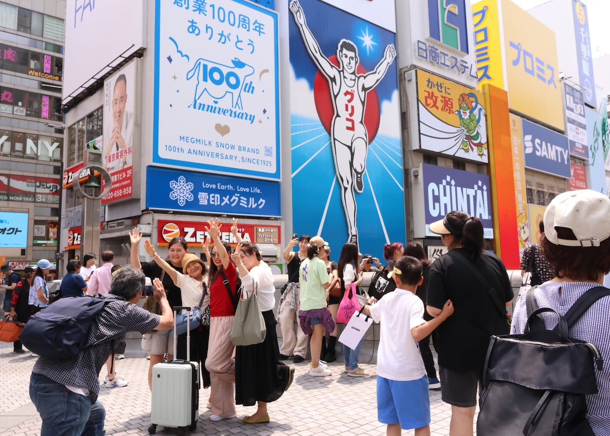 🏠民宿乱象：大阪市叫停！业主急忙挽回形象。