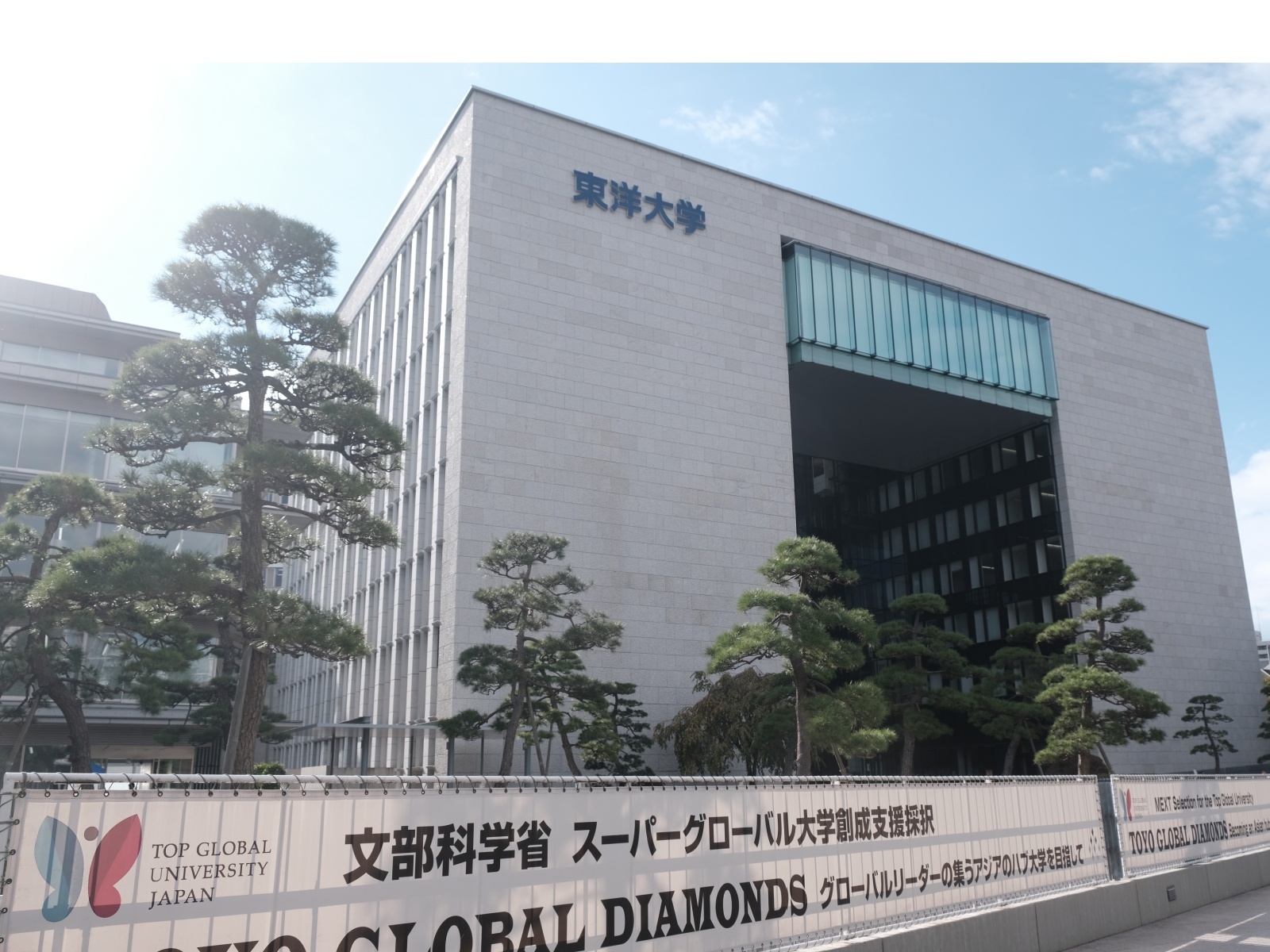 💥文科生也逃不掉？东方大学经济系：8成学生要考数学！