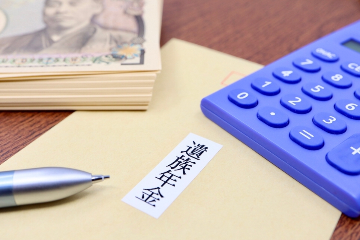 💔 妈没工作，养老金5年后断？急！