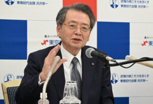 ⚠️ 外国人政策：别再摇摆了！给市政厅施压！ 封面