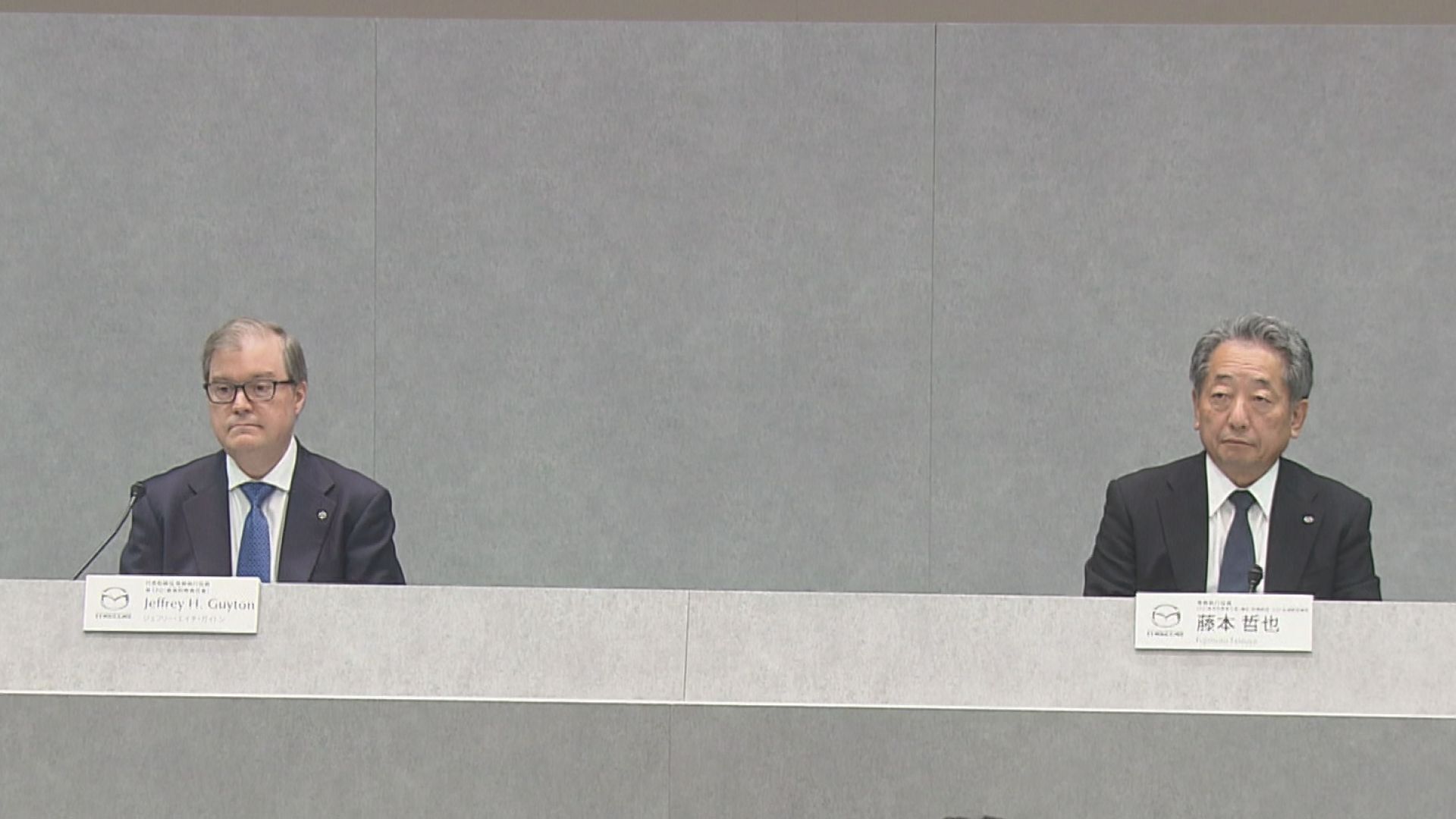 🚨马自达巨亏452亿！关税“坑”掉近百亿利润！