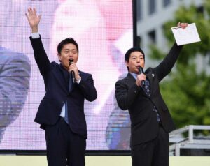 💥大阪知事：吉祥物“もずやん”被炒鱿鱼啦！ 封面