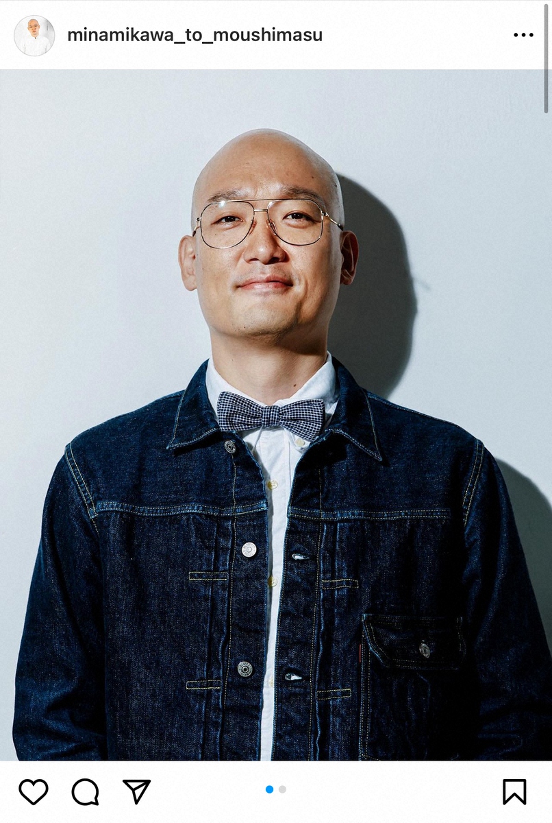 💥南川爸爸的职业大揭秘！吐槽艺人辛一的爆料，他怒了！