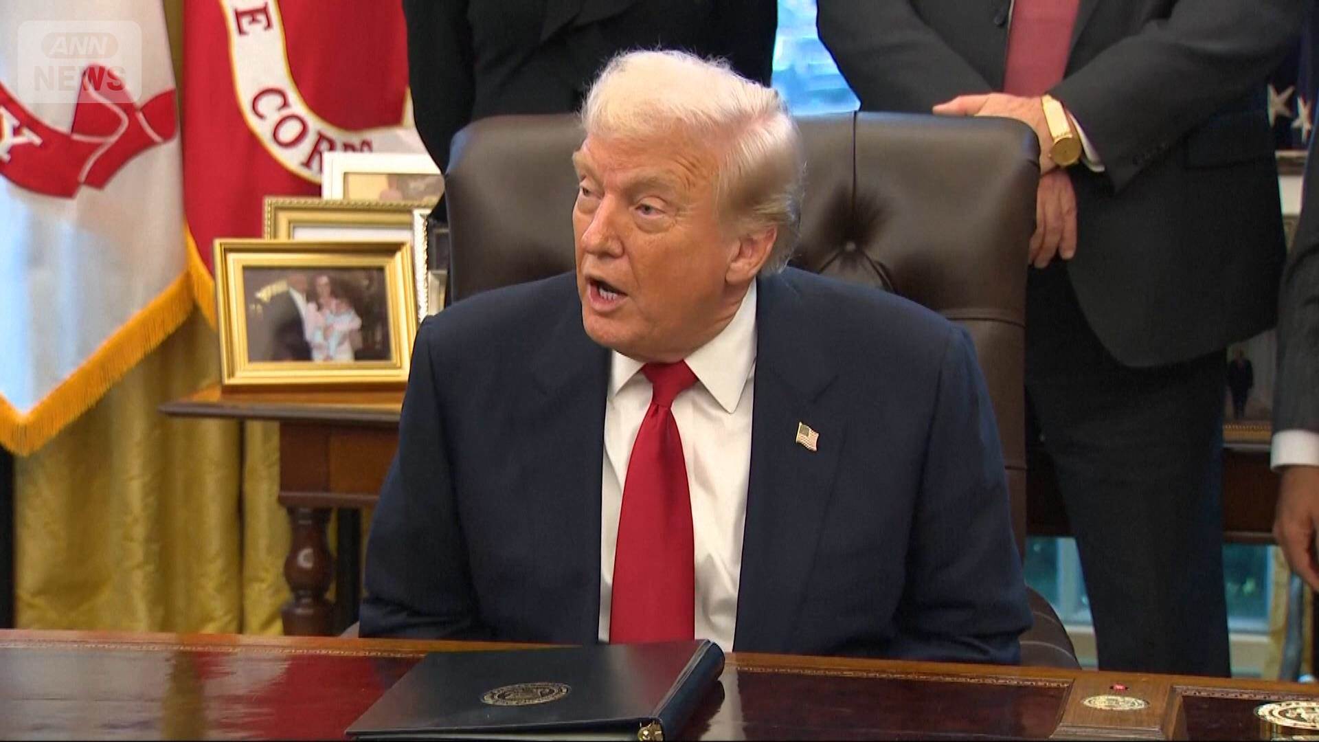 💥特朗普怒了！起诉BBC，索赔10亿，要求道歉！