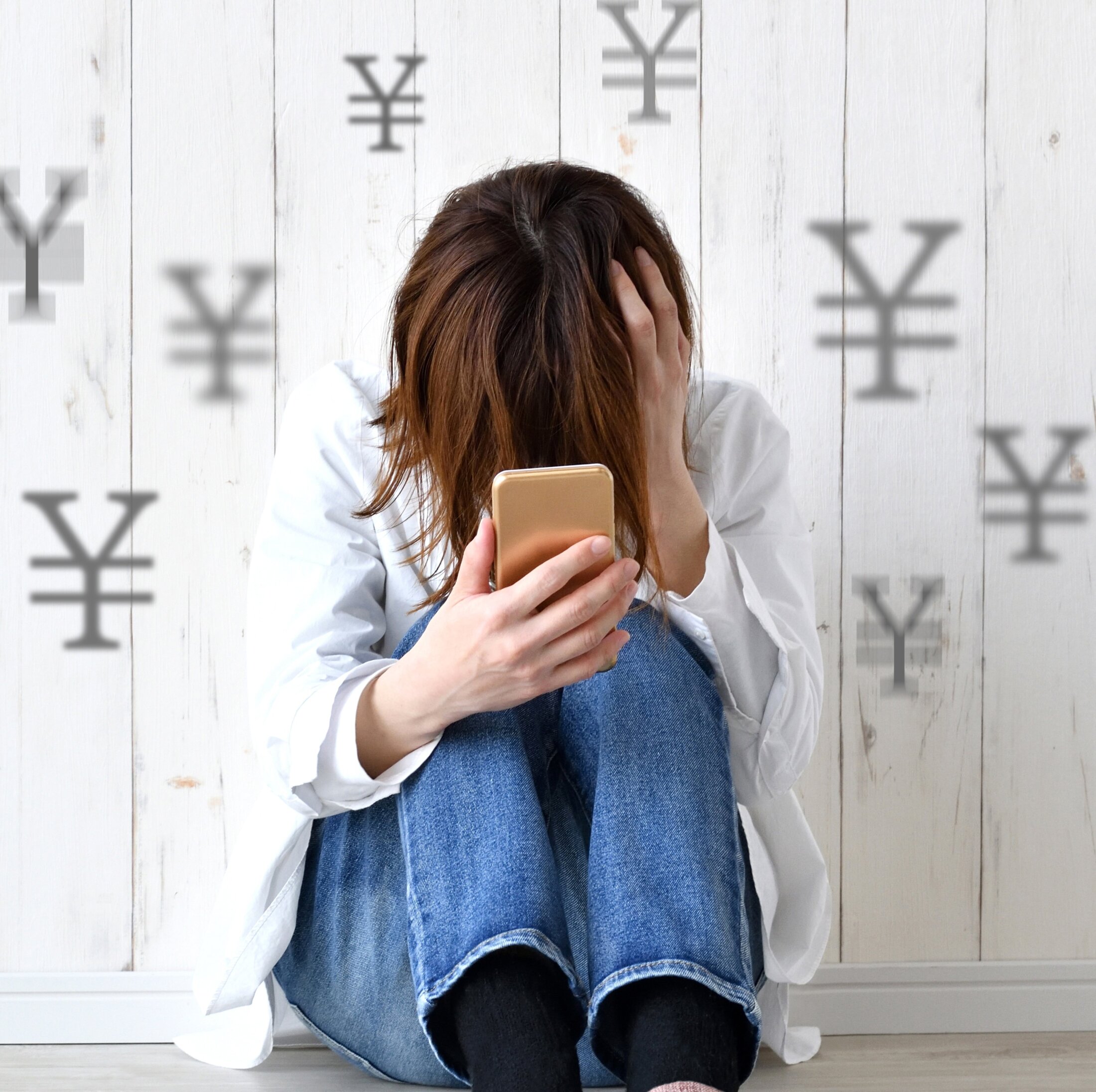 💥老婆挥霍光了学费！双职工的秘密债务，怒火中烧！