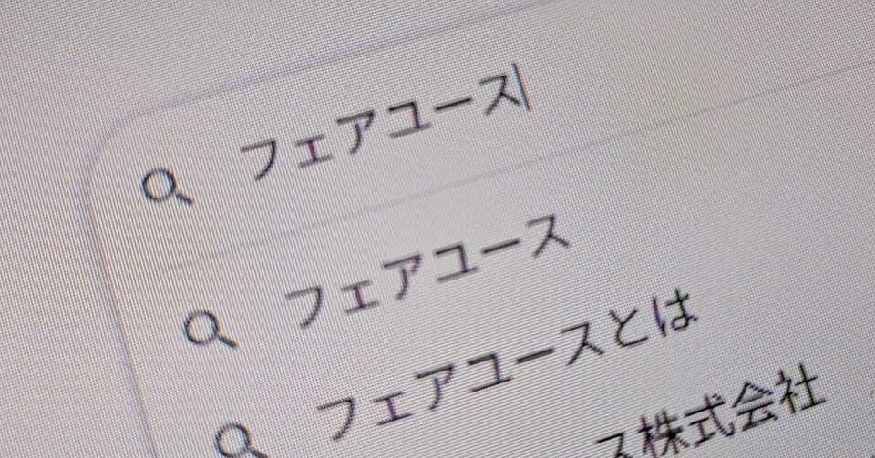 🤖AI偷师学艺，作家：这合理吗？