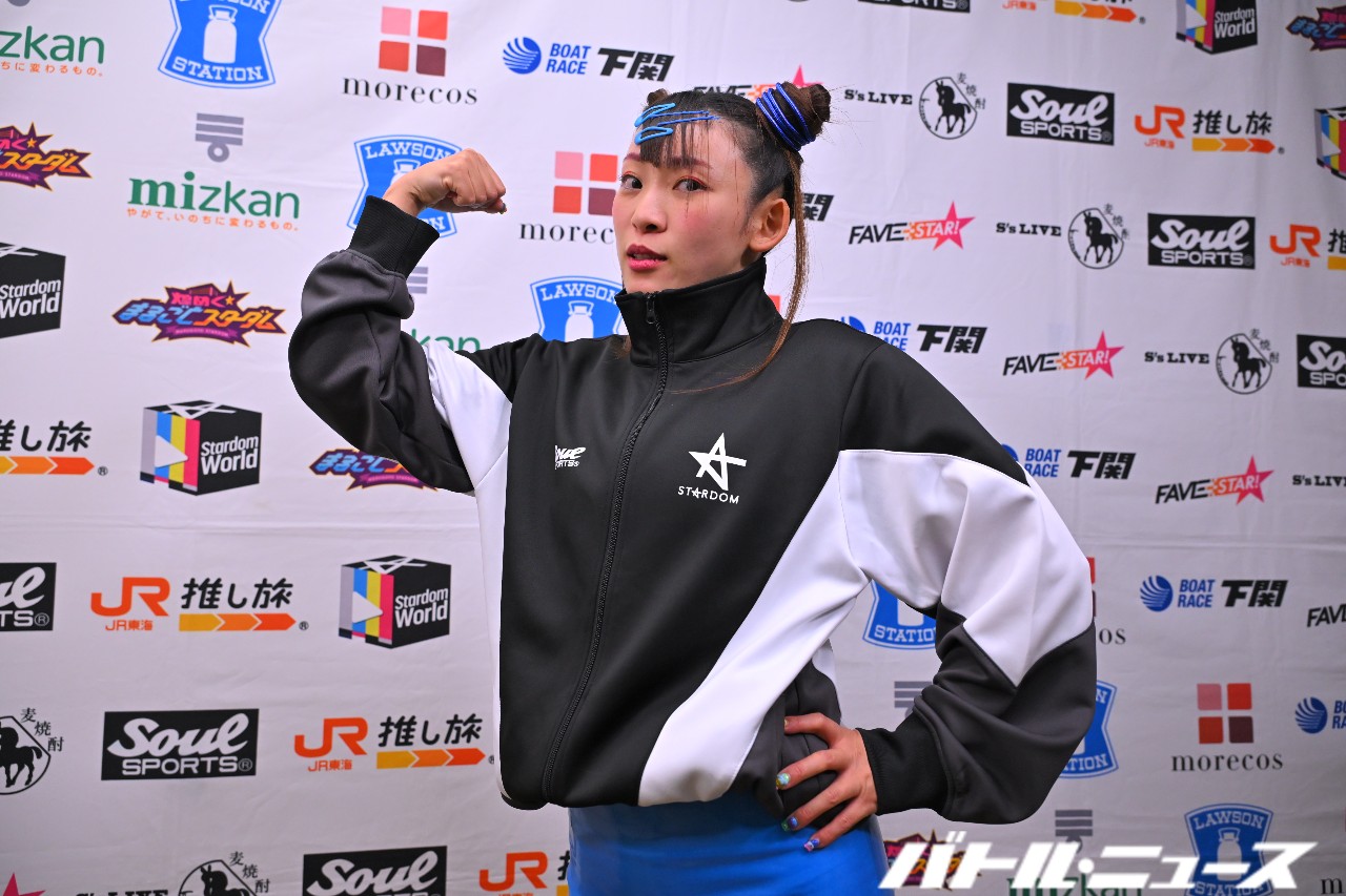 💥网红翻身！从销声匿迹到擂台霸气！