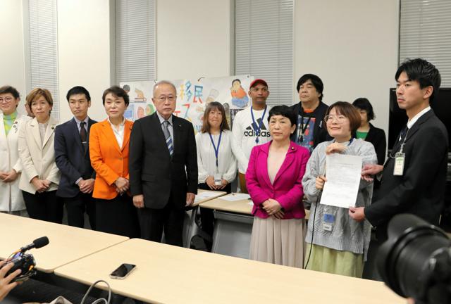 🚨 别让求助者被遣返！请停止强行送回！