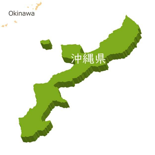 💥日媒：冲绳≠日本？韩媒别添油加醋！