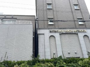 🏆足球队夺冠喜事变故！ 饮酒丑闻或将无缘大赛！ 封面