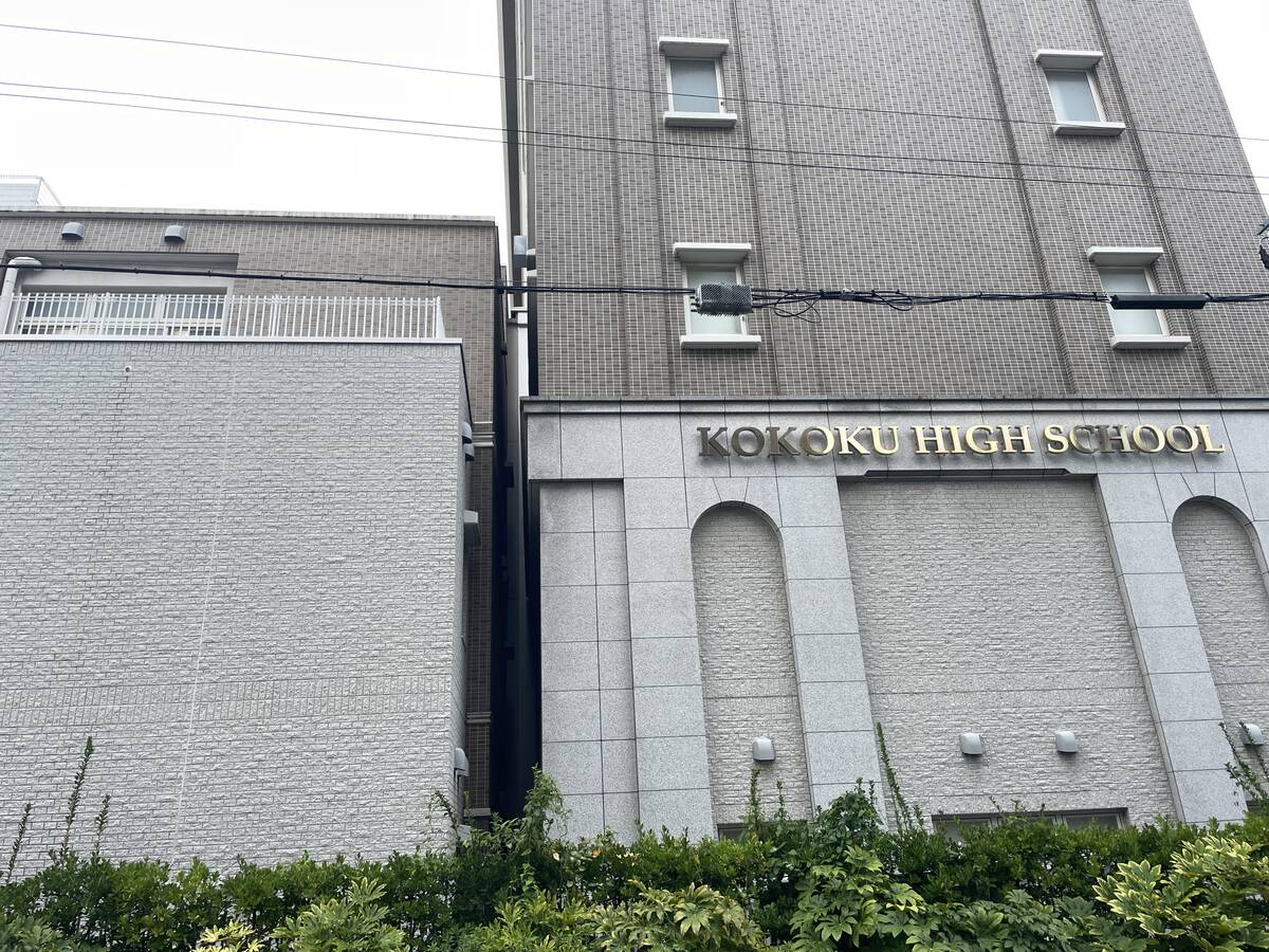 🏆足球队夺冠喜事变故！ 饮酒丑闻或将无缘大赛！