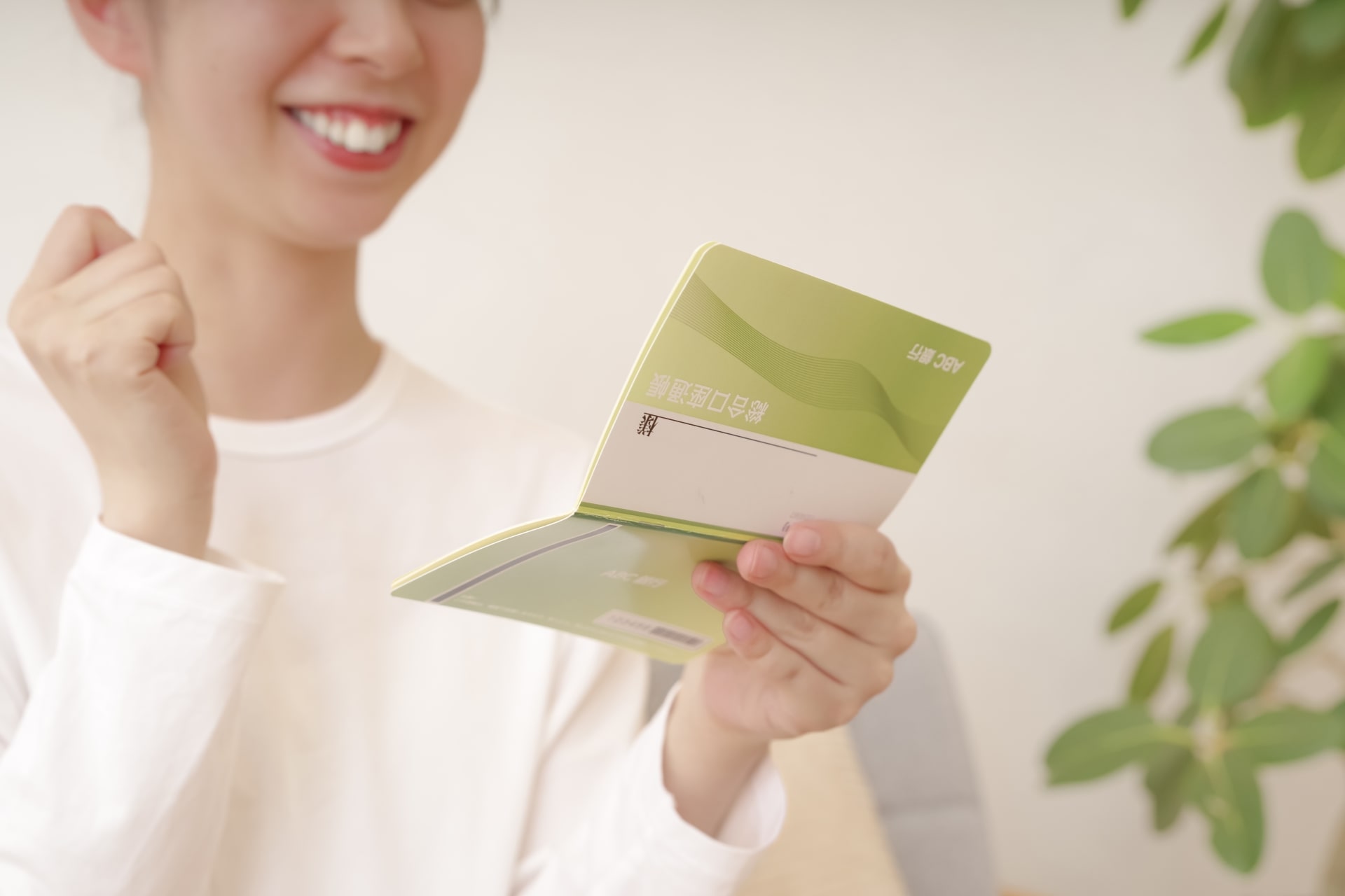 💰30、40岁男人真心信赖的银行榜单！第一名竟然是…