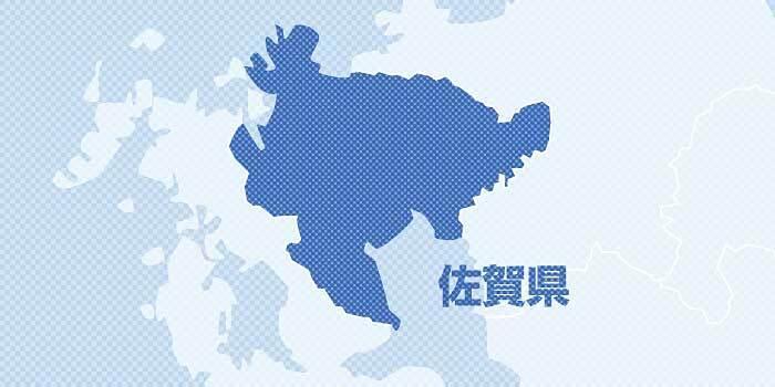 🚄 别让小城断头！求JR九州别砍这14班快车！