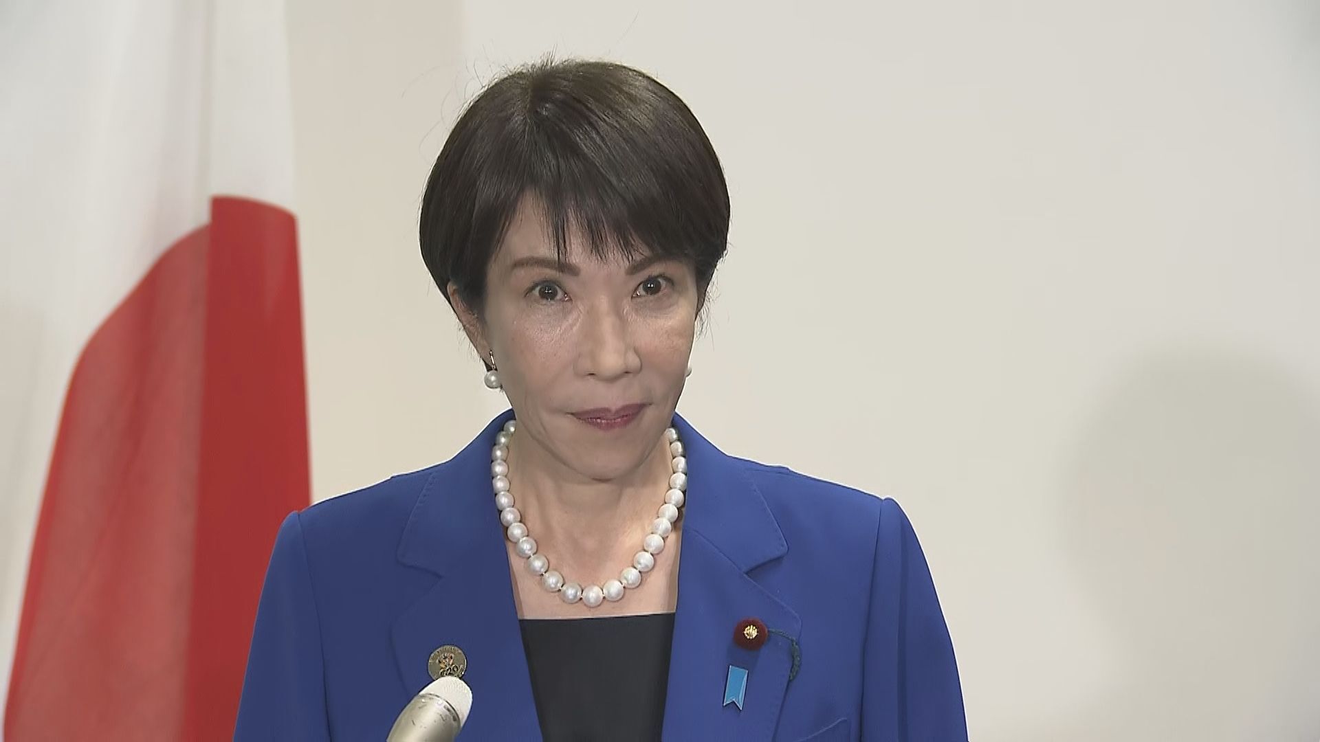 🇯🇵💬 首相放话：愿与中国对话！但G20没谈成…