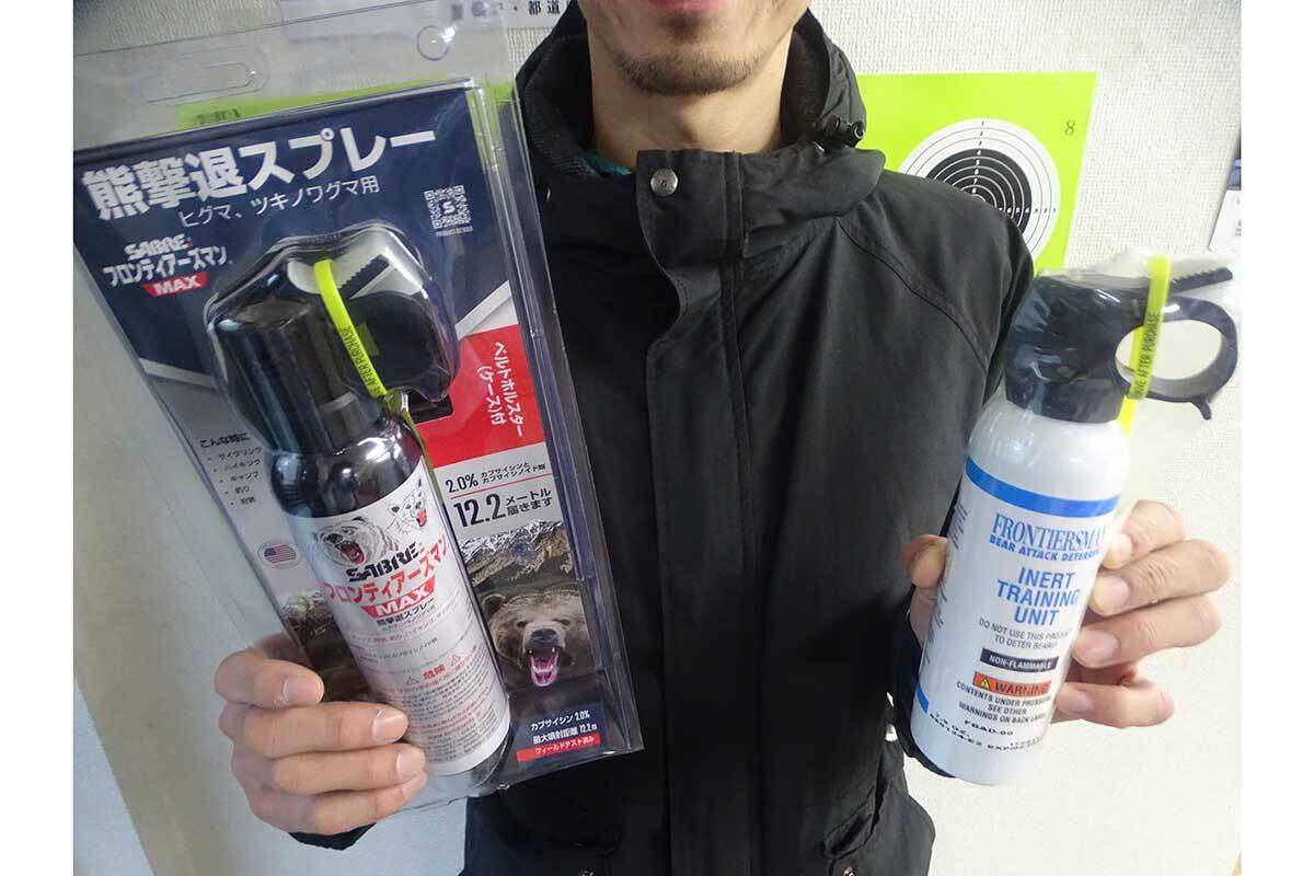 🚨熊铃反而更危险？东京随时可能遇熊！