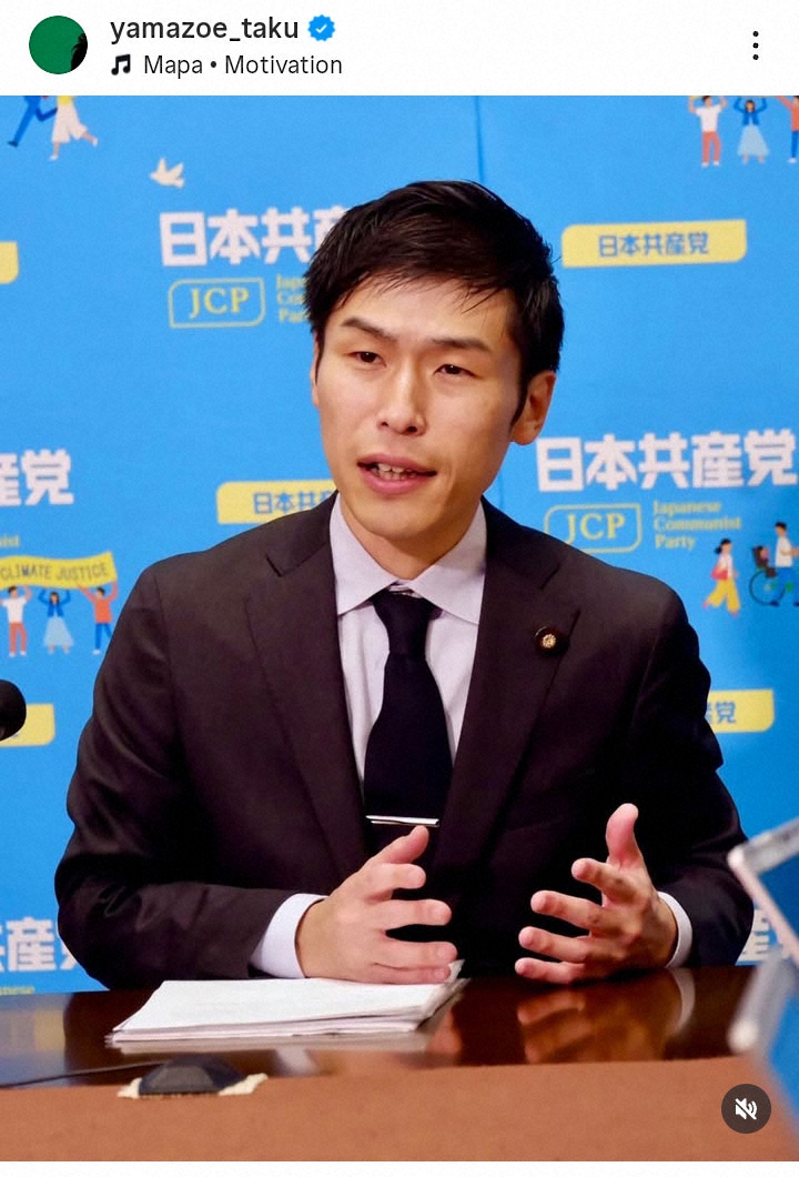 💥首相甩锅台湾？这波操作太危险！