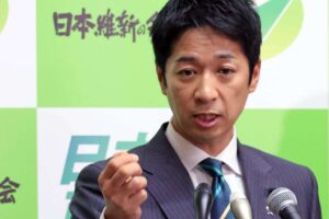 💰政客花钱大揭秘！真相，假期后见分晓！ 封面