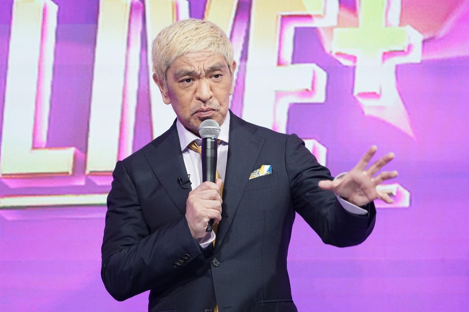 💥笑星回归！他吐槽日本喜剧“太难了”，粉丝：爷青回！