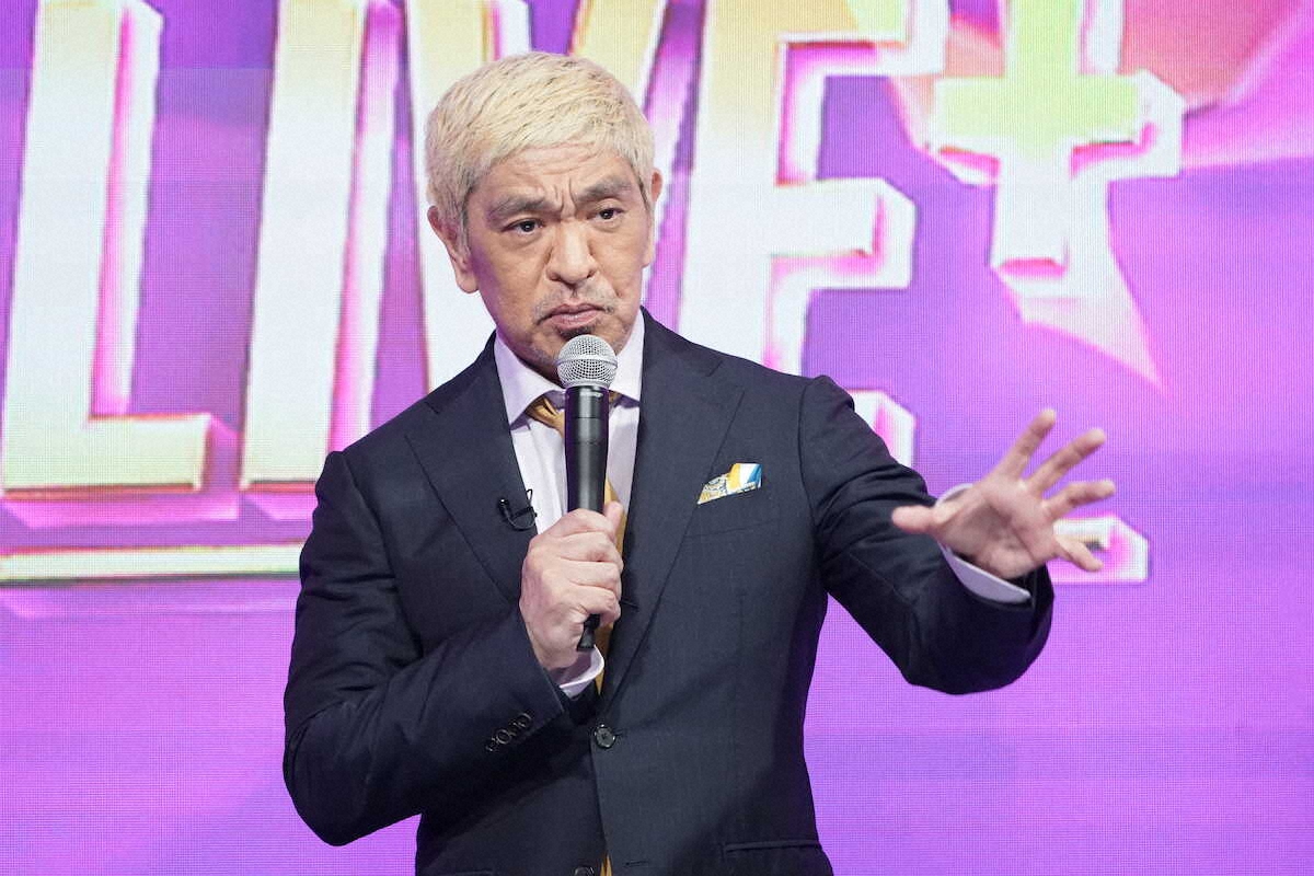 💥笑果欠席！大师级喜剧人竟为“日本喜剧太难”复出！