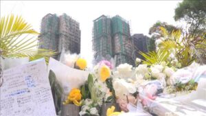 🔥港区火灾：鲜花堆满，背后却藏着不敢说的真相！ 封面