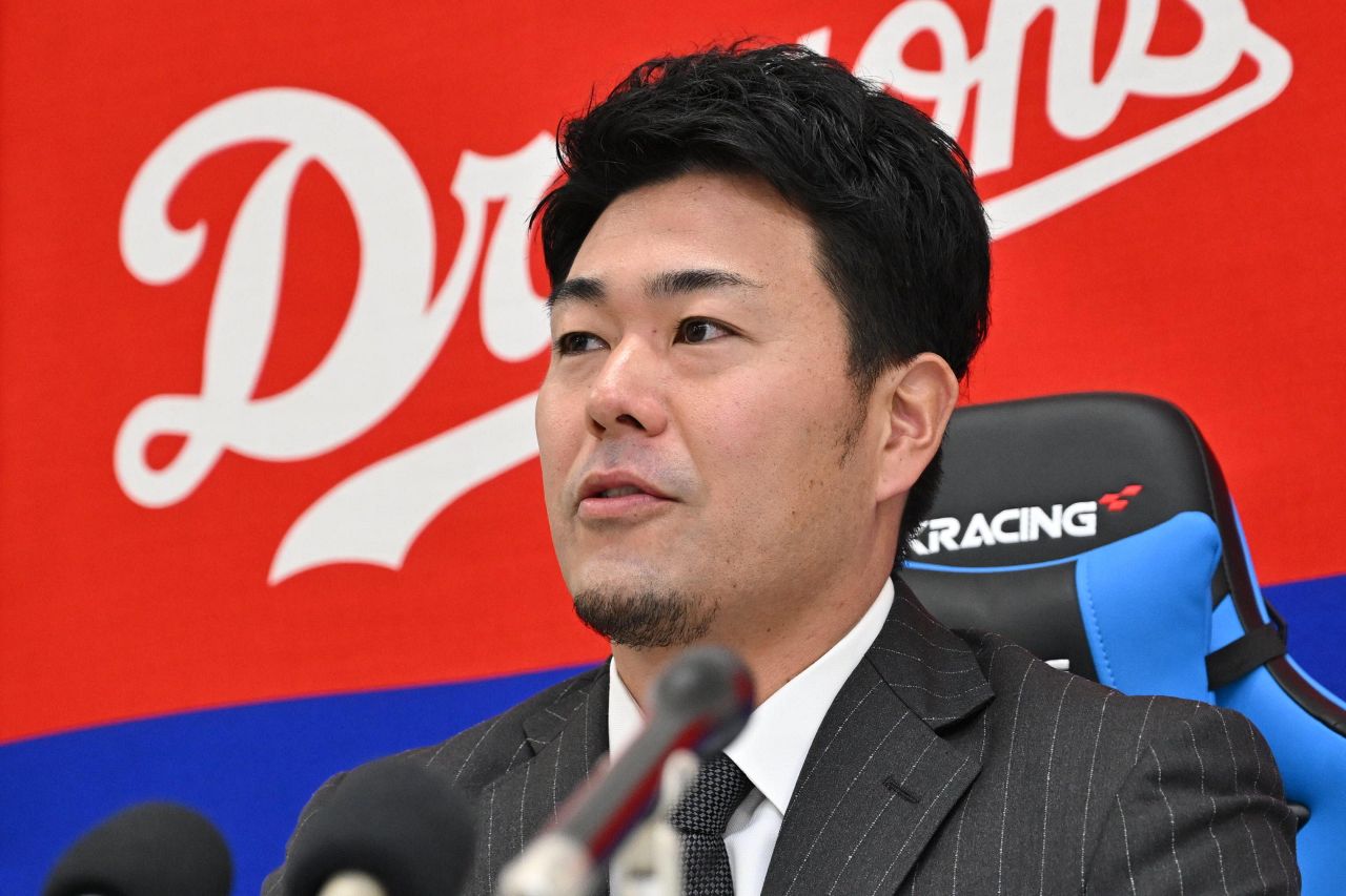 🔥年薪7千万却啥也没干？来年必须爆发！