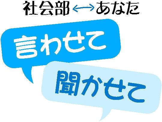 🎓免费大学？别做梦！复读生：这不公平！