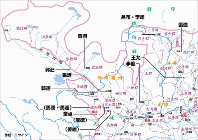 🔥三国最强“坏人”：吕布、董卓，谁才是真霸王？
