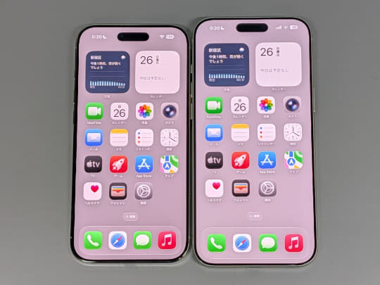 📱iPhone Air：真香！比iPhone 17 Pro Max更适合看书？