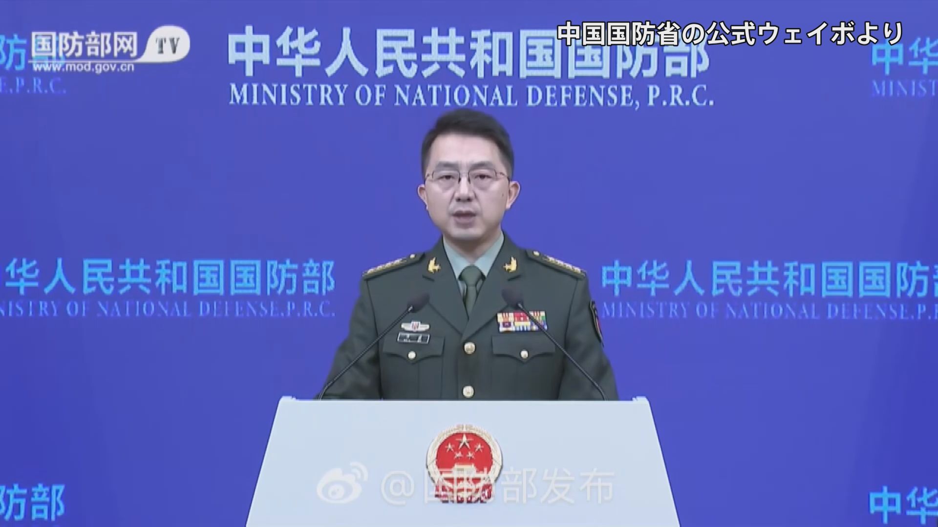 💥台海风暴：动武必遭反击！