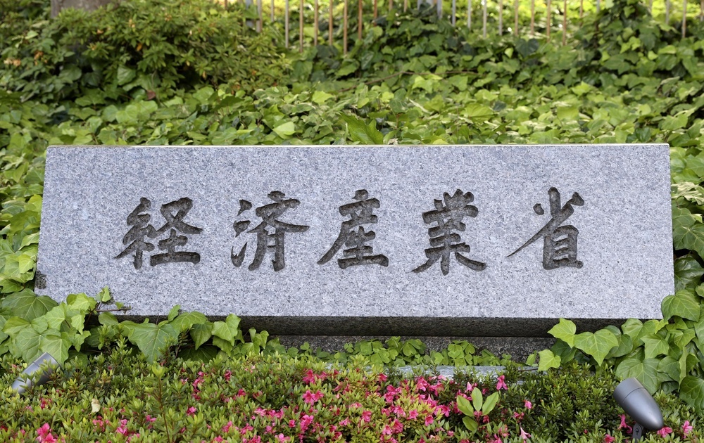 ⚠️手机电池安全大检查！不配合？公开曝光！