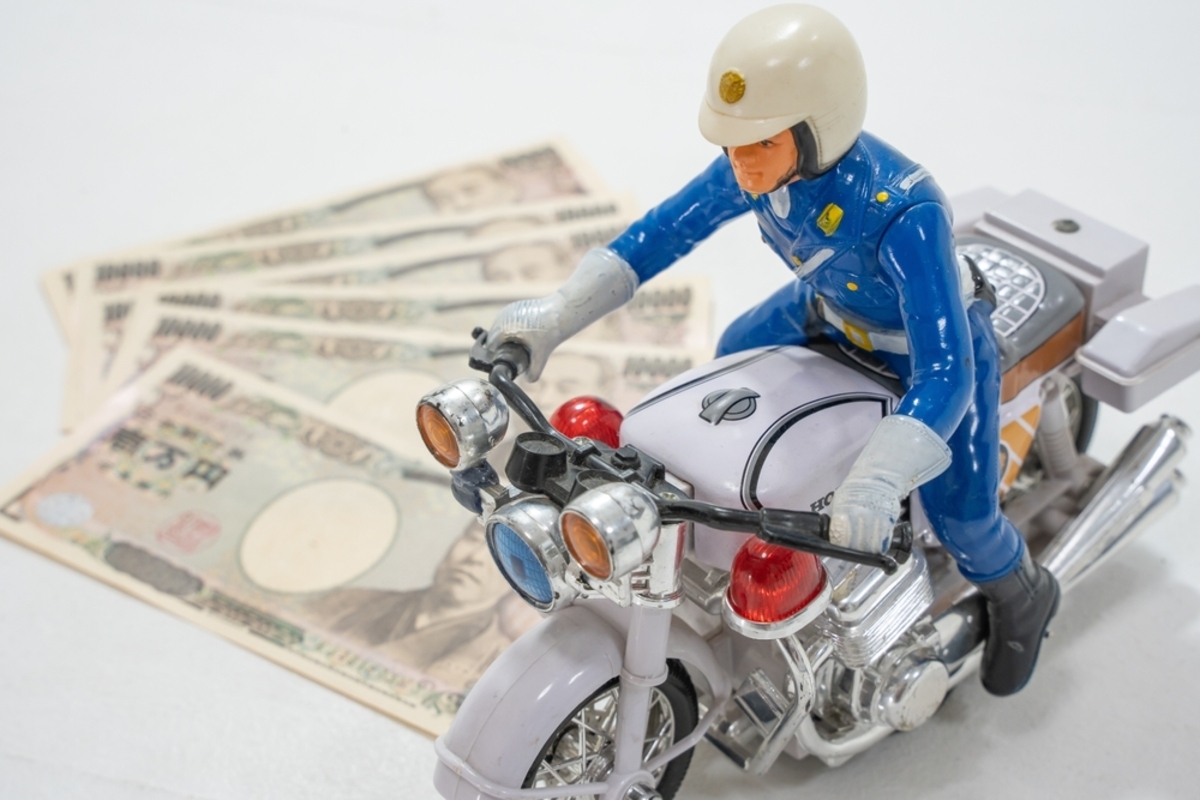 🚨超速罚单1.5万！交还是不交？分期能行吗？