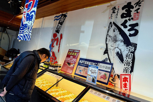 ⚠️🇯🇵 愤怒！日方重启水产进口，中方：无法接受！