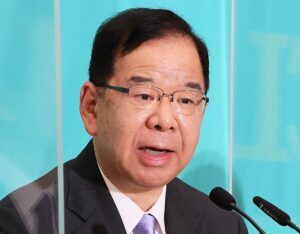 💥政坛大地震！桥下与共产党大佬私下会晤？ 封面