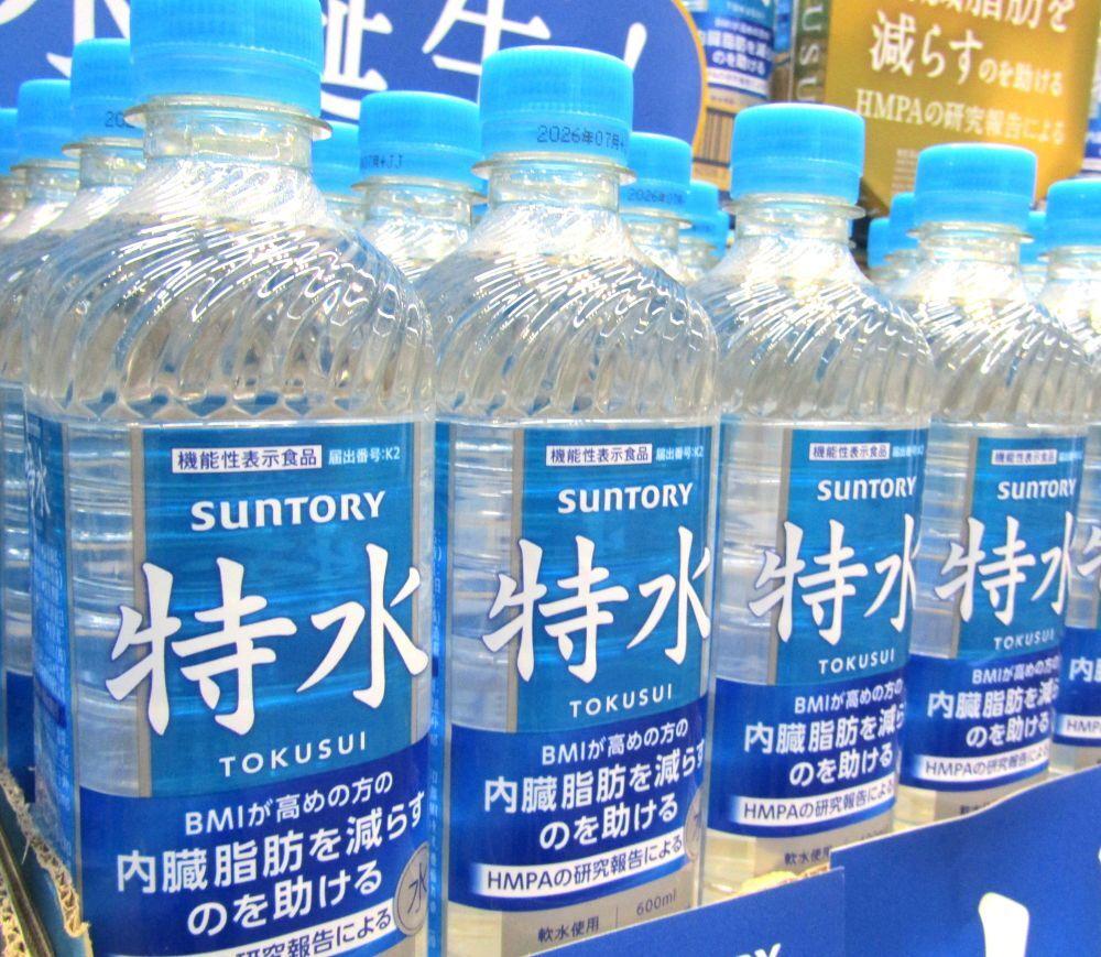 🥃 特级好酒火了！销量暴增，喝水的人都转粉了！