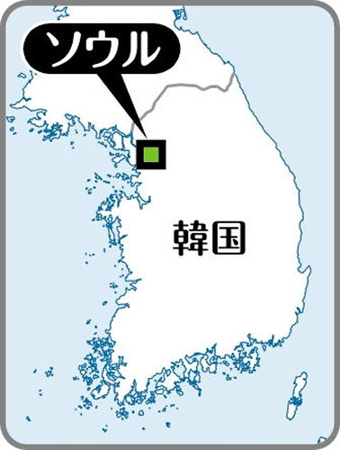 💔 韩国突发：日家庭乘出租车遇噩耗，9月大女婴不幸离世！