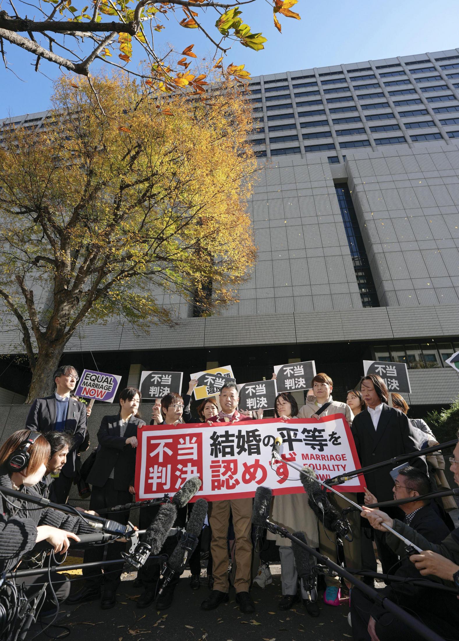 💥宪法居然没违？ 令人失望！