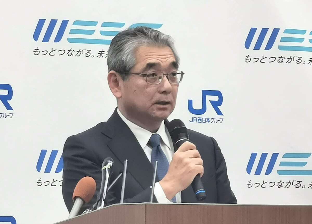 🚄 京都新干线，直达！换乘？不存在的！