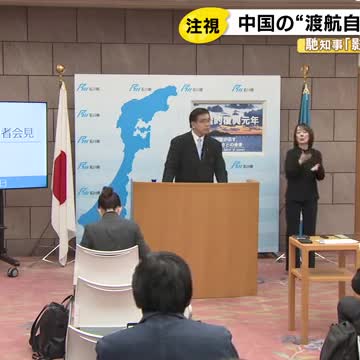 🏠重建家园！石川灾民盼望已久，9地镇的家，年底就开建！