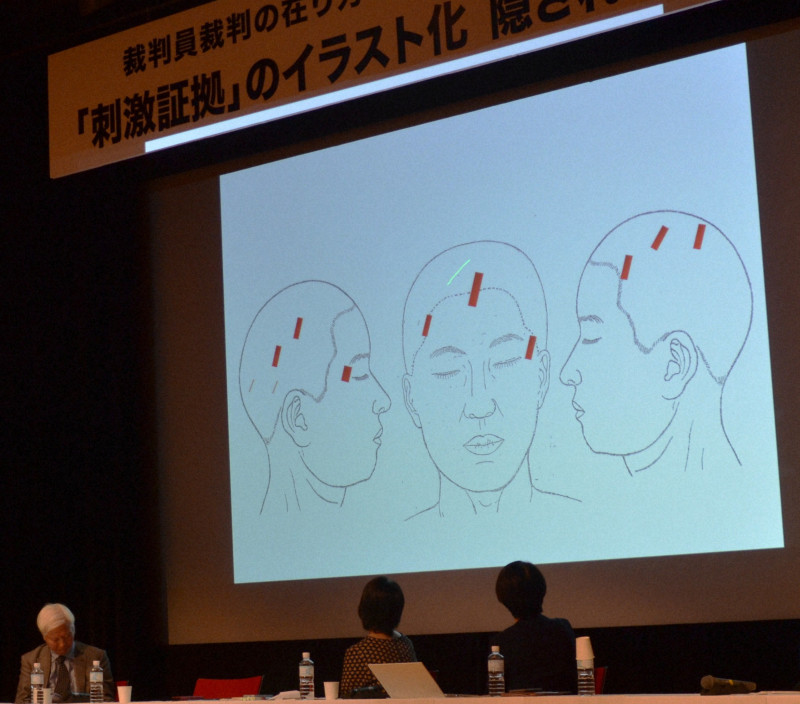 💔 痛心！法庭用插画还原遇难者，家属的伤痛却被搁置？