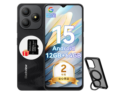 💥不到千元！大屏安卓手机，真香！