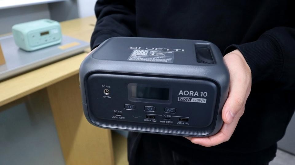 ⚡️小巧便携电站，两万以内！告别电量焦虑！