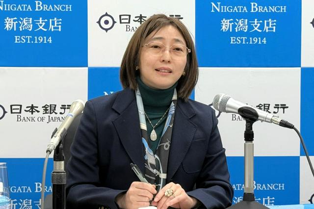 🔥日本利率要变了？物价“犟”得吓人！